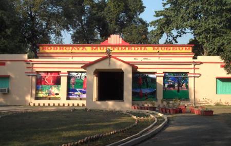 Bodhgaya Multimedia Museum Image