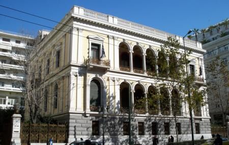 Numismatic Museum Of Athens Image