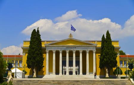 Zappeion Image