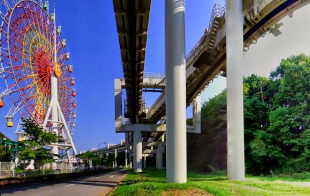 Chiba Zoological Park Image