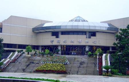 China National Silk Museum, Hangzhou | Ticket Price | Timings | Address ...