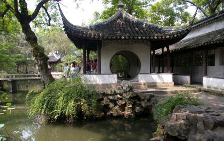 Humble Administrator's Garden Or Zhuo Zeng Yuan Image