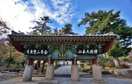 Beomeosa Temple, Busan | Reviews | Ticket Price | Timings | Address ...