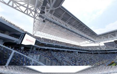 El Sadar Stadium Image