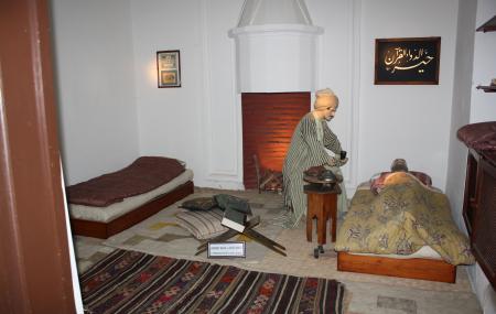 Turkish And Islamic Art Museum Image