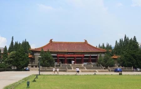 Nanjing Museum Image