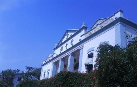 Huaijiu Gulangyu Museum Image