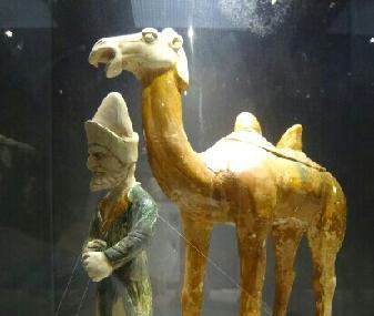 Jiangxi Museum Image