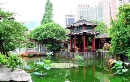 Qinghui Garden Image
