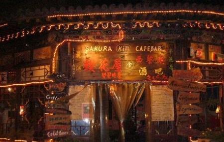 Sakura Cafe Image