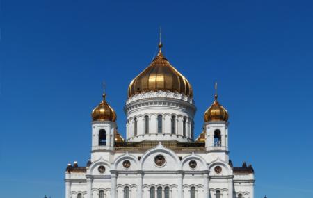 Cathedral Of Christ Of The Saviour Image