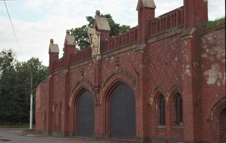 Friedland Gates Museum Image