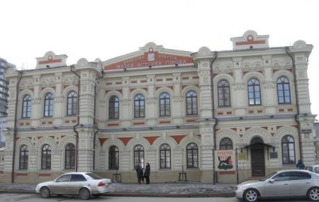 Museum Of History Of Irkutsk Image