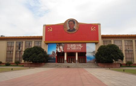 Changsha Museum Image
