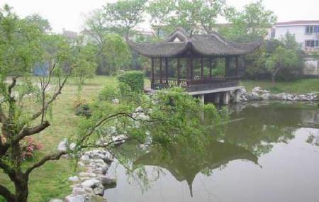 Changsha Nanjiao Park Image