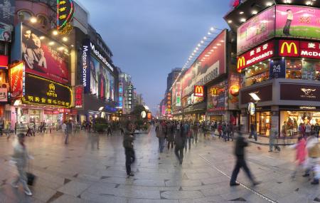 Huangxing Road Walking Street Image