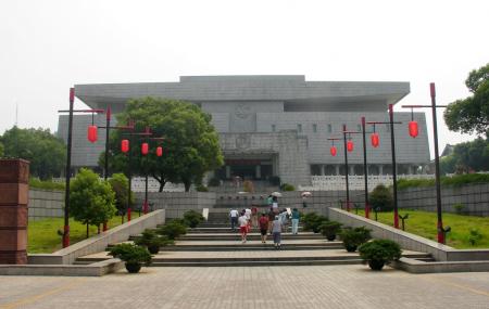 Hunan Provincial Museum Image