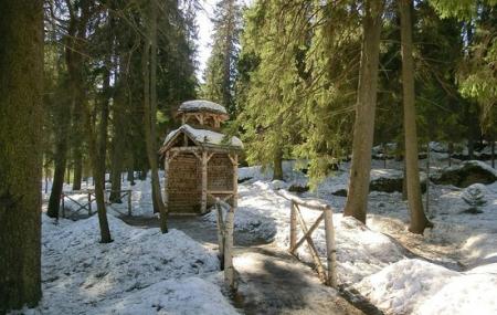 Park Monrepo Historical, Architectural And Natural Museum Preserve Image