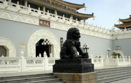 Jiuzhou City Image