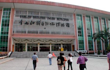 Guangxi Provincial Museum Image