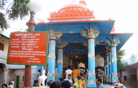 Brahma Temple Image