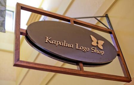 Kapalua Logo Shop Image