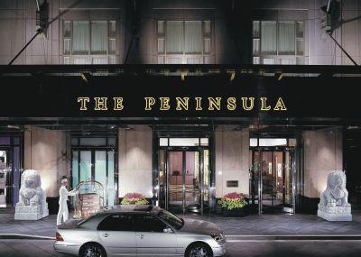 The Peninsula Chicago Image