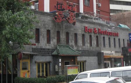 The Den Image