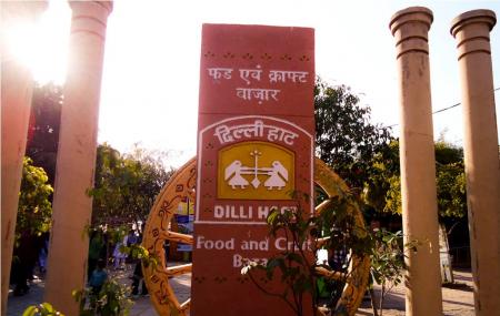 Dilli Haat Image