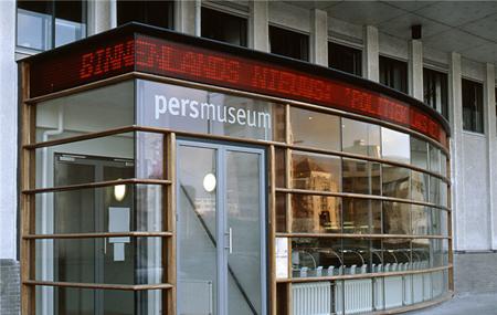 Press Museum Image
