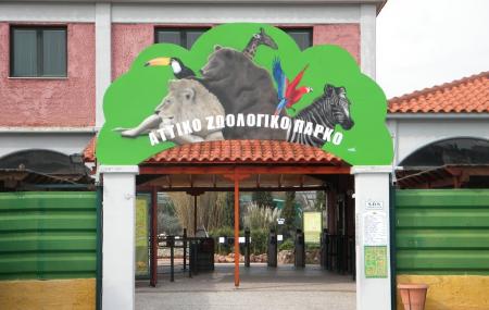 Attica Zoological Park Image