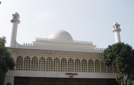 Kowloon Mosque And Islamic Centre Image