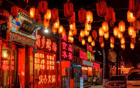 Guijie Street Image