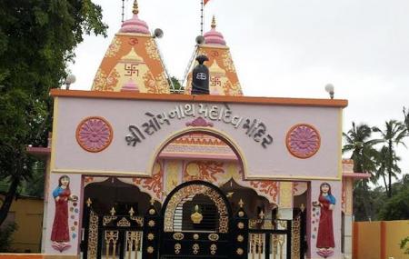 Somnath Mahadev Temple Image