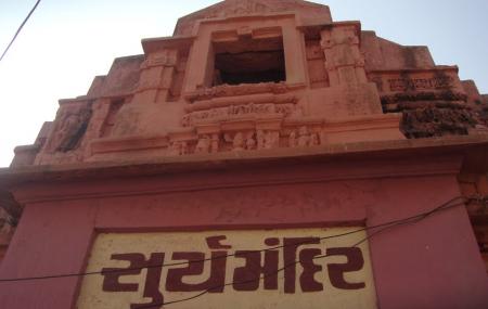 Surya Mandir Image