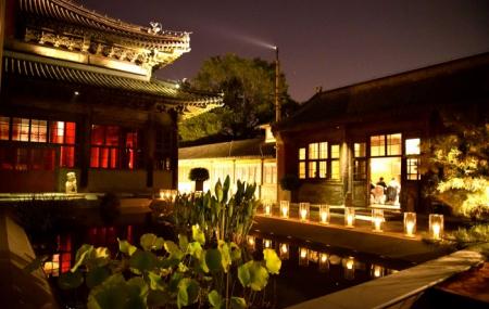 Temple Restaurant Beijing Image
