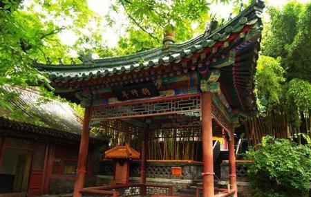 Tanzhe Temple Image