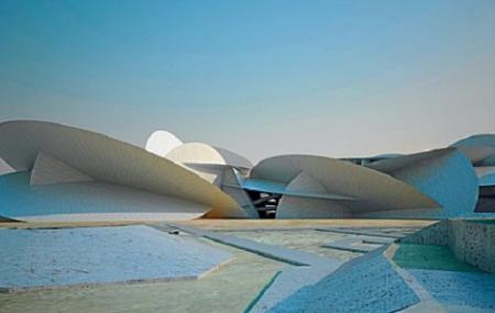 Qatar National Museum And Aquarium Image