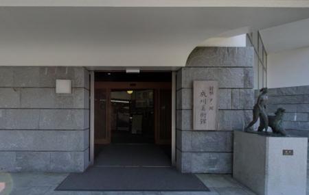 Narukawa Art Museum Image