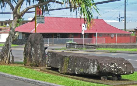 Naha Stone Image