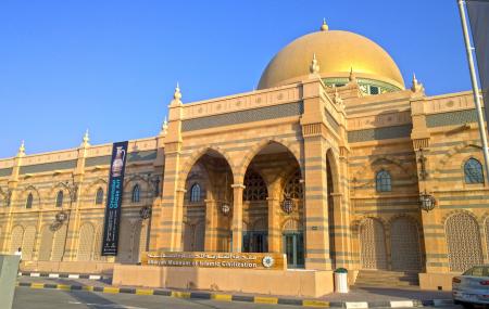 Sharjah Museum Of Islamic Civilization Image