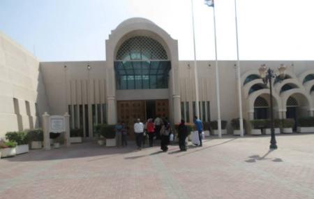 Sharjah Science Museum, Sharjah | Ticket Price | Timings ...