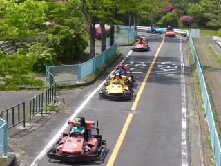 Odaka Ryokuchi Park Image