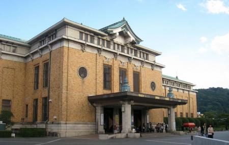 Kyoto Municipal Museum Of Art Image