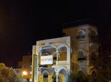Museum On The Seam Image