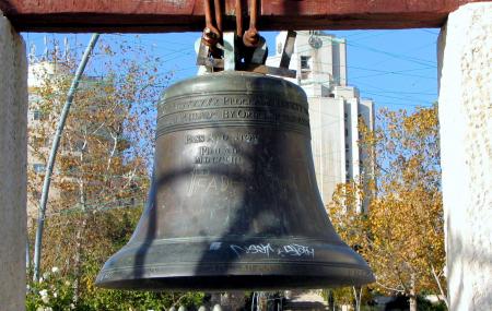 Liberty Bell Park Image