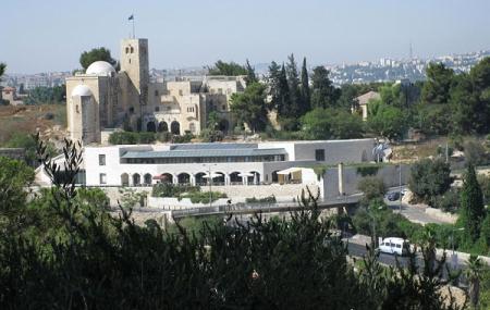 Menachem Begin Heritage Center Image