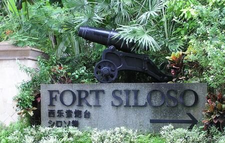 Fort Siloso Image