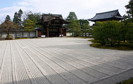 Ninna-ji Image