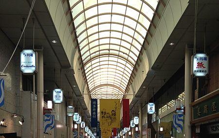 Kawabata Street Image
